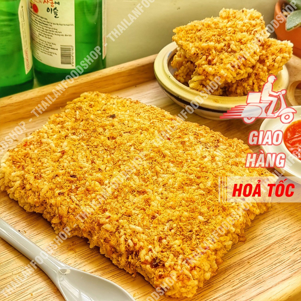 Cơm Cháy Chà Bông Chay Siêu Siêu Ngon (Cơm Cháy Chay) - Túi 180gr