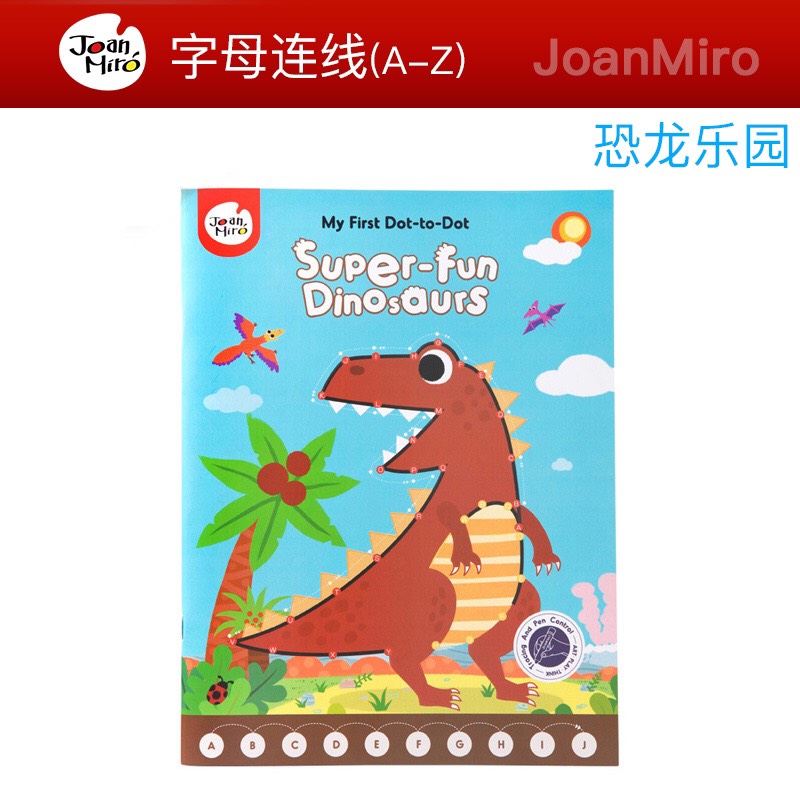 bộ trò chơi joan miro vẽ tranh nối điểm chủ đề động vật khủng long xe cộ 2