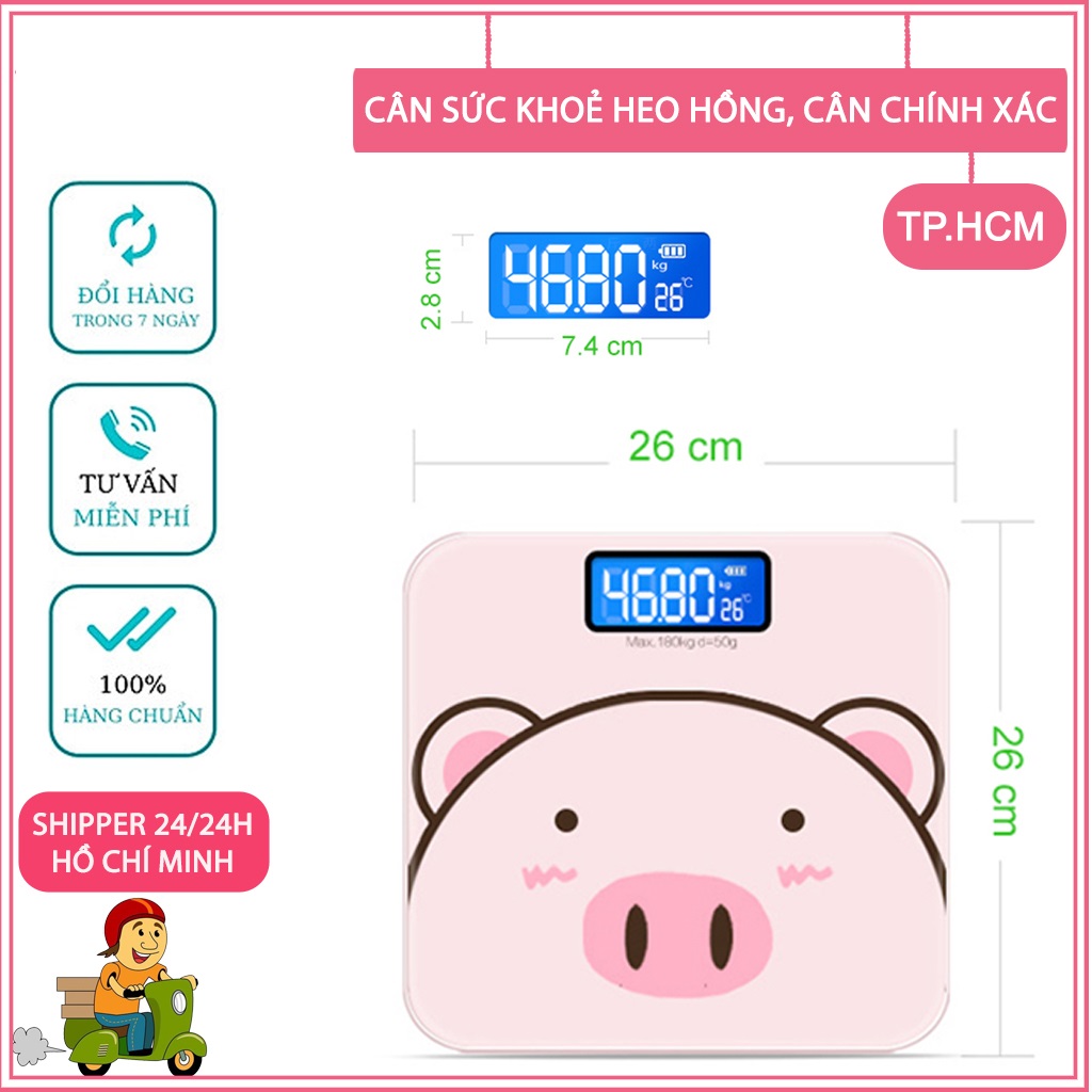[TẶNG KÈM PIN] [ CÂN CỰC CHÍNH XÁC] CÂN SỨC KHỎE ĐIỆN TỬ THÔNG MINH HÌNH HEO CỰC HOT - CÂN GIA ĐÌNH DÙNG PIN LOẠI XỊN MÀN HÌNH LCD HIỂN THỊ CHÍNH XÁC CÂN NẶNG VÀ NHIỆT ĐỘ PHÒNG