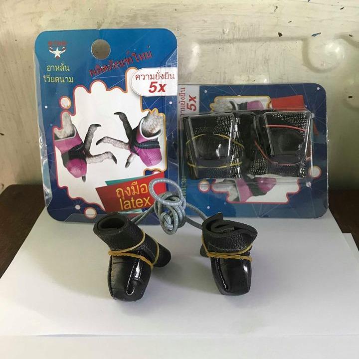 BỘ BỊT CỰA DA CHO GÀ ĐÁ [ 4 CÁI DÙNG 2 CON GÀ ]