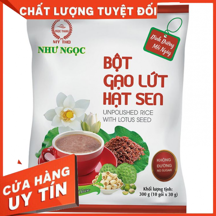 BỘT GẠO LỨT HẠT SEN NHƯ NGỌC KHÔNG ĐƯỜNG  300G { THỰC PHẨM TỐT CHO SỨC KHOẺ }