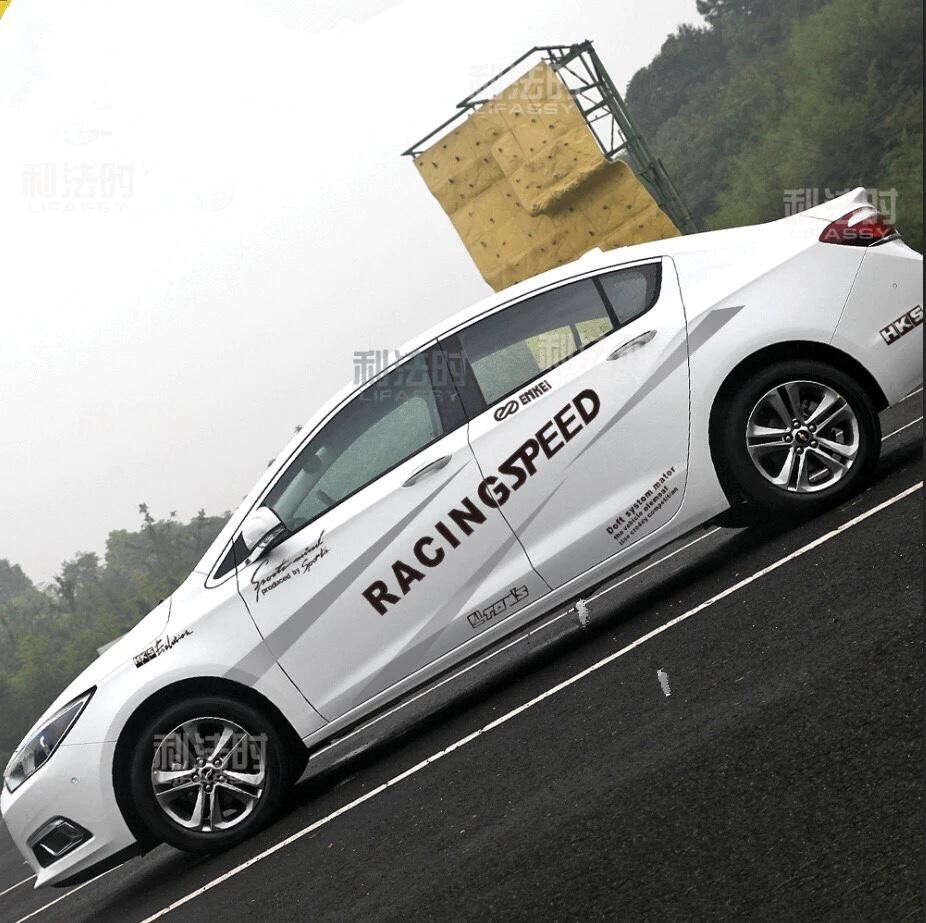 [HCM]Tem dán sườn xe ô tô phong cách thể thao TS026