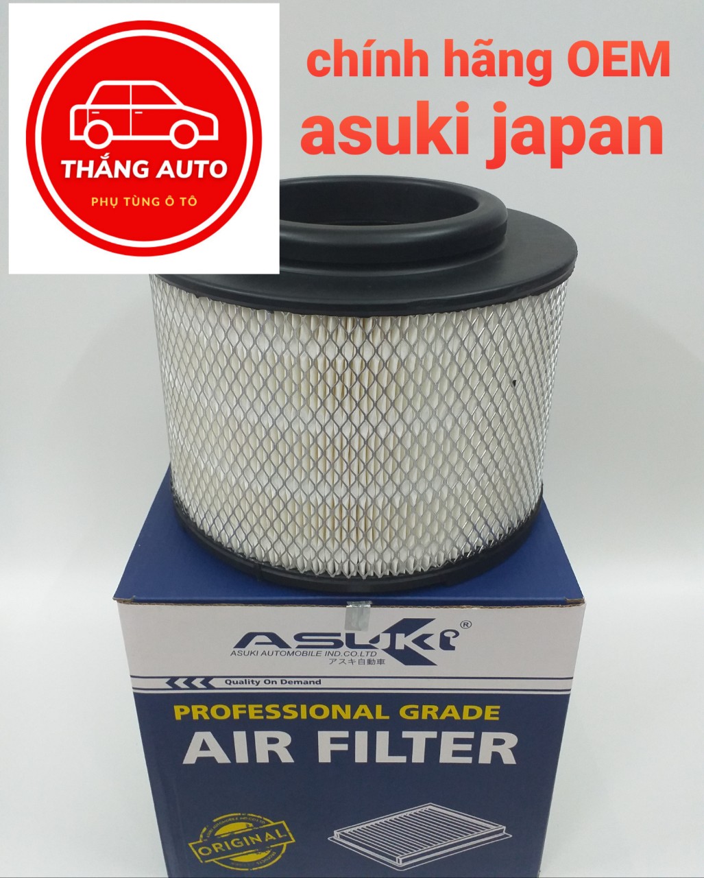 Chính hãng Asuki Japan Lọc gió động cơ innova 2005-2015, fortuner