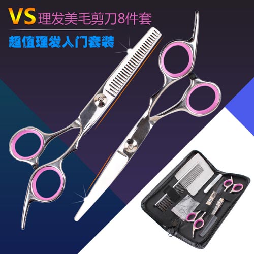 Bộ Lược Kéo Cắt Tỉa Lông Chó Mèo – Thế Giới Thú Cưng GTLKK51