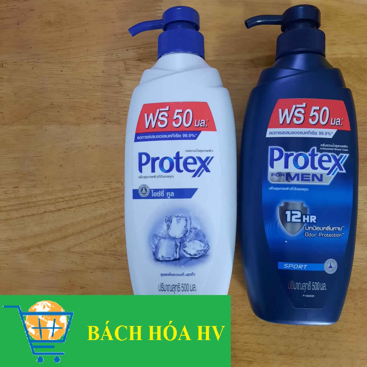 Sữa tắm protex 500ml - bach hoa hv