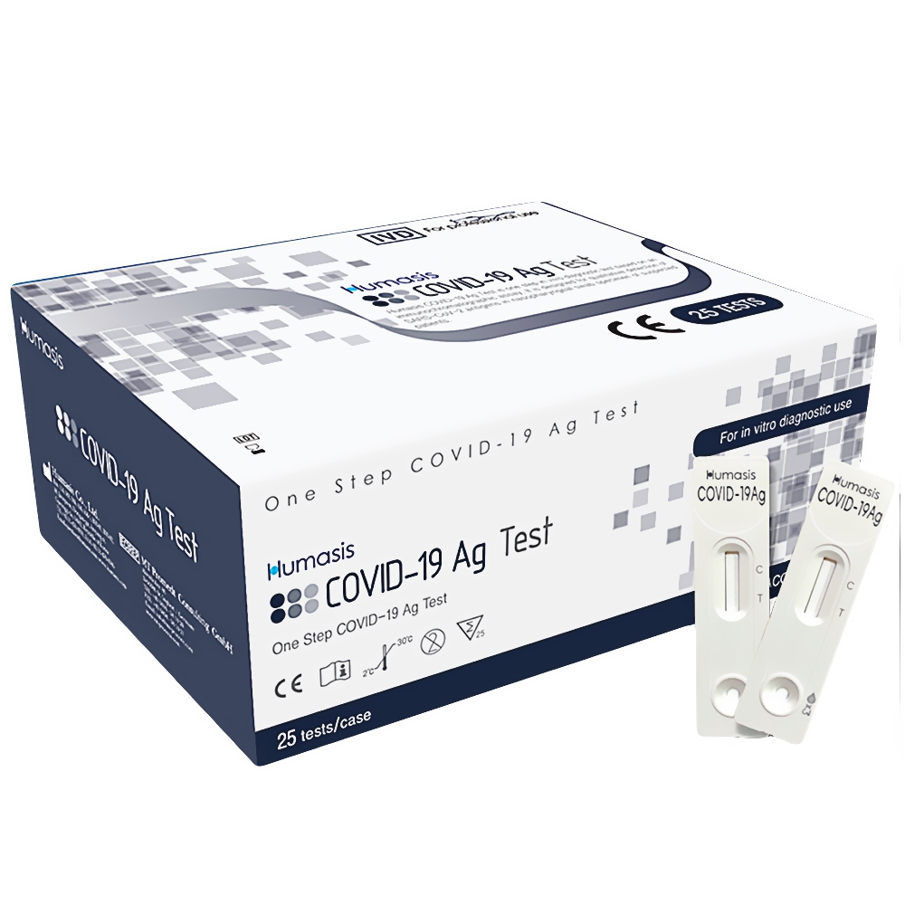 Bộ xét nghiệm nhanh COVID-19 tại nhà Humasis COVID-19 Ag Home Test Kit