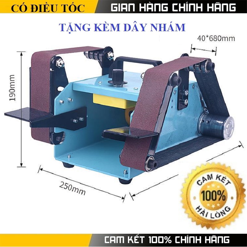 Máy mài giáp dây
