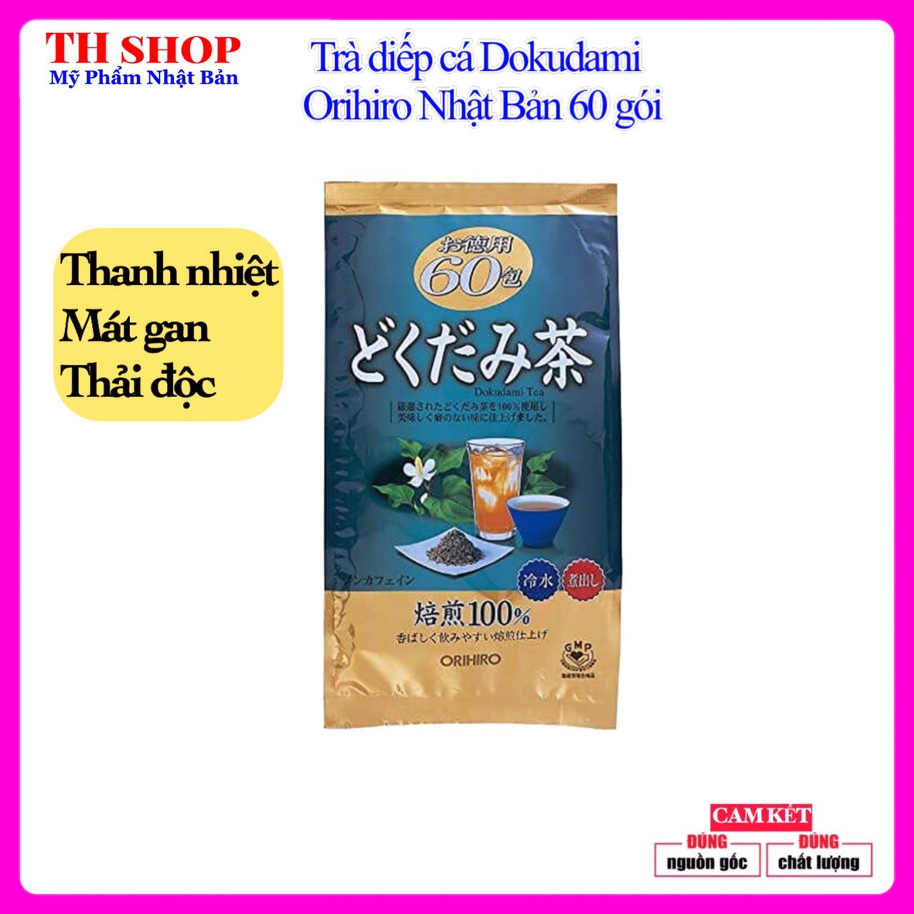 Trà diếp cá Dokudami Orihiro 60 gói của Nhật Bản - Thanh nhiệt mát gan thải độc
