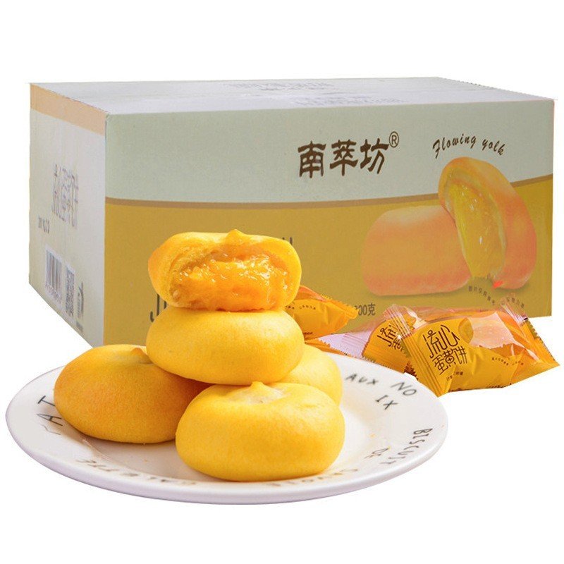 Combo 1000g Bánh pía kim sa trứng chảy / bánh bao nhân trứng muối thay thế bữa ăn phụ cực tốt bổ sung nhiều dưỡng chất