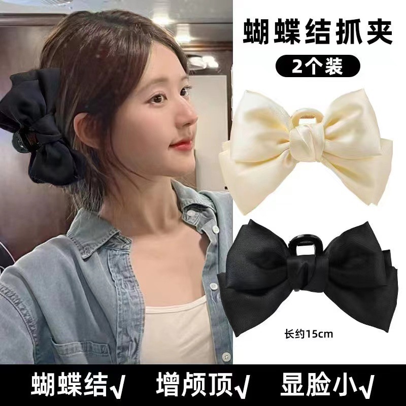Kẹp tóc hình nơ lớn/ kẹp càng cua hình nơ cho nữ phong cách hàn quốc