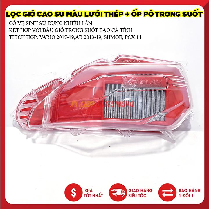 BẦU GIÓ TRONG SUỐT + LỌC GIÓ ĐỘ AB,AB 2020 - 2021 , VARIO,PCX ( MÀU ĐỎ)