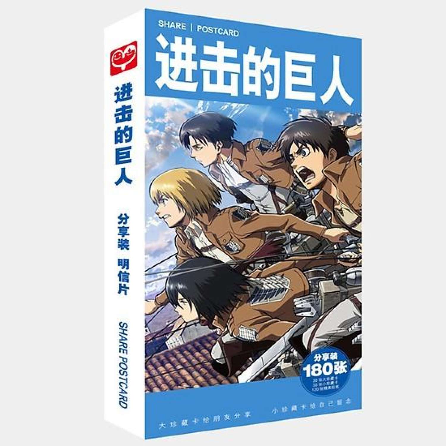 Postcard Attack on titan Đại chiến titan hộp ảnh bộ ảnh có ảnh dán + lomo + postcard bưu thiếp anime