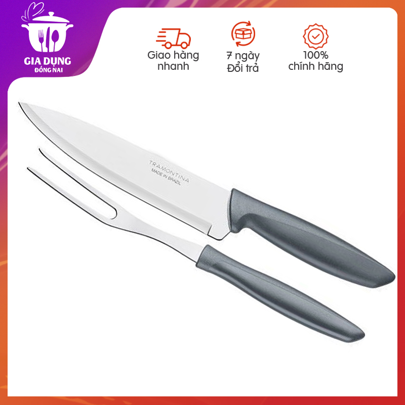 Bộ Dao Lạng Thịt Và Nĩa Xiên Thịt cao cấp Tramontina bằng thép không gỉ, dao nhập khẩu giá rẻ