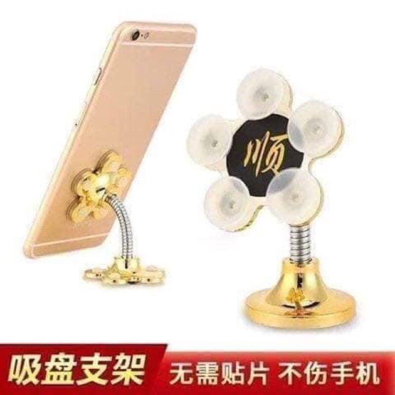 Giá đỡ điện thoại hình hoa, để điện thoại gọn nhẹ, tiện lợi
