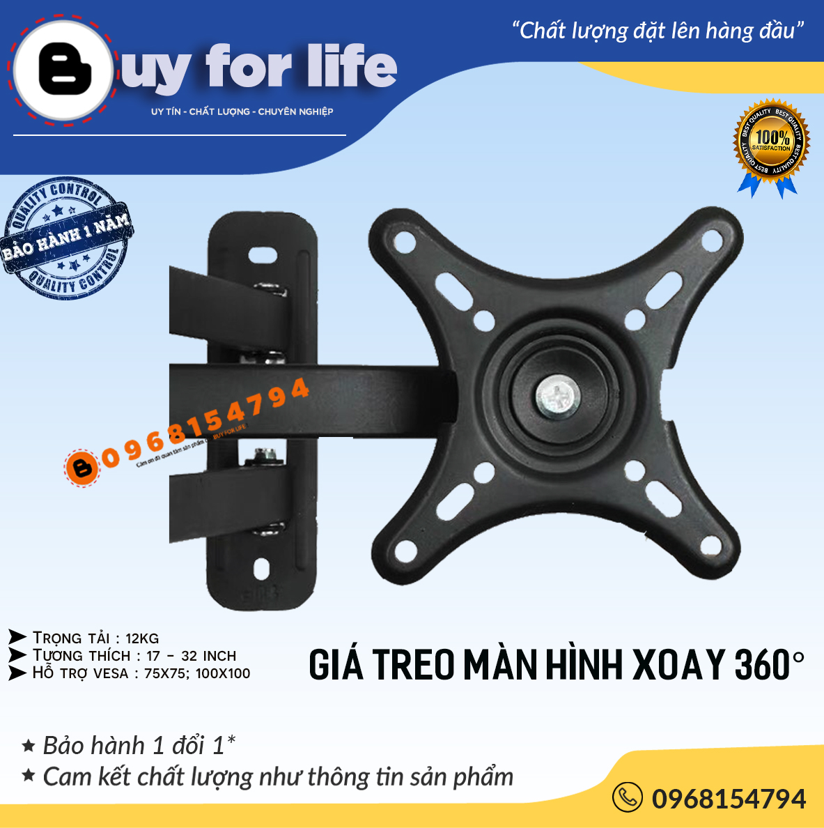 GIÁ TREO MÀN HÌNH GẮN TƯỜNG 17 - 27 INCH XOAY 360 ĐỘ S-100