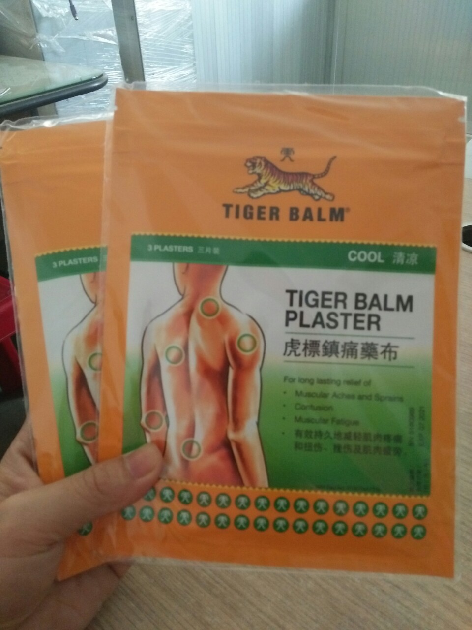 Bịch MIẾNG DÁN TIGER BALM PLASTER-RD Cool  10cm x 14cm