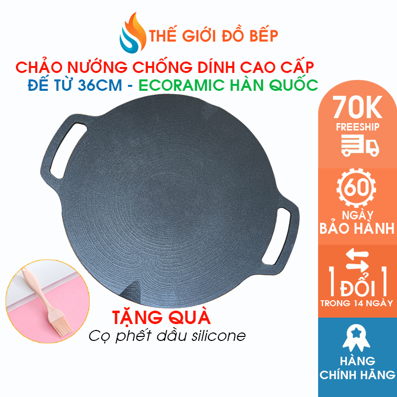 Chảo Nướng Chống Dính Bếp Từ 36cm Ecoramic - Chống Biến Dạng, Siêu Chống Dính - Chính Hãng Hàn Quốc