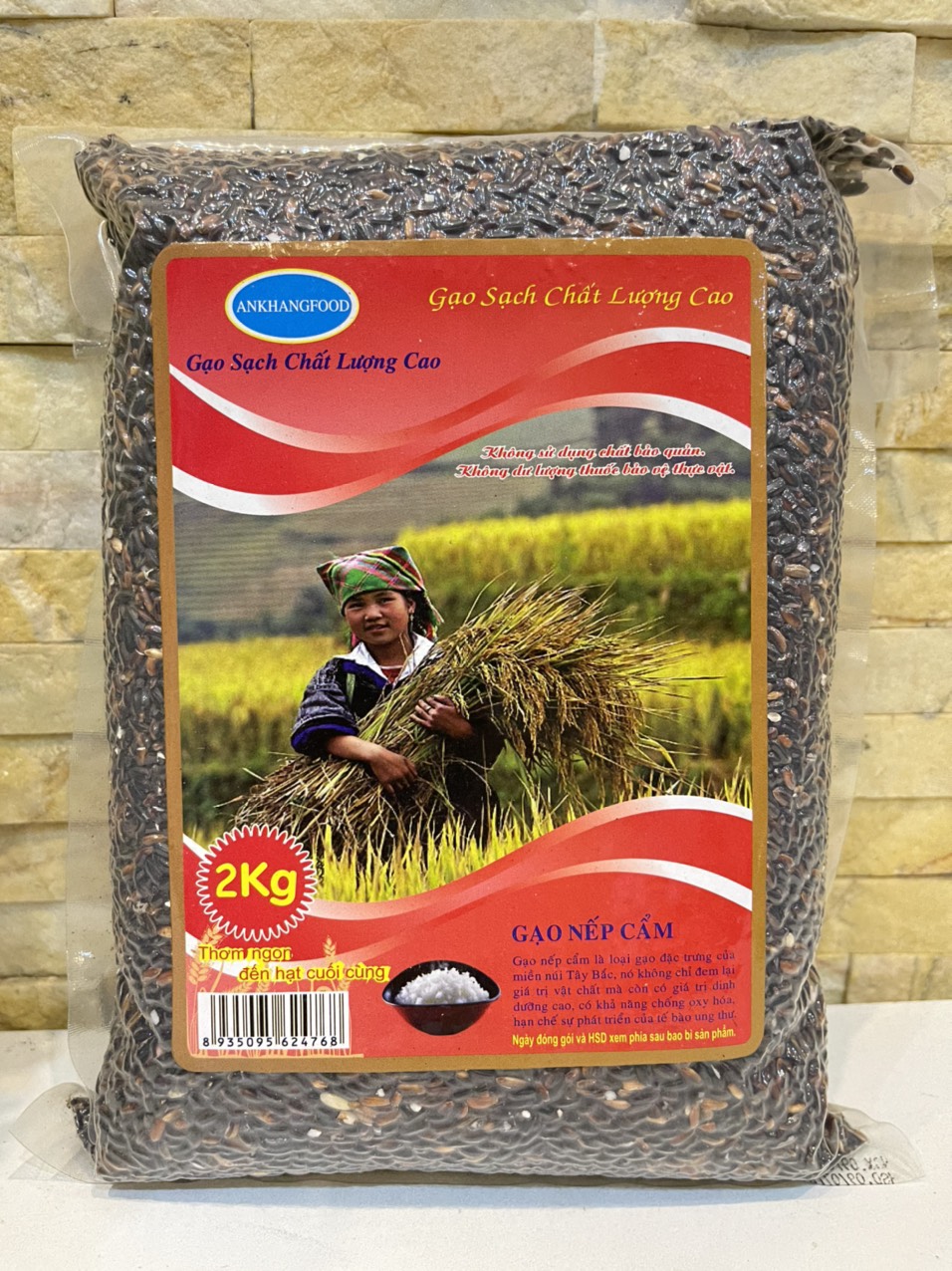 2 kg gạo nếp cẩm điện biên hút chân không