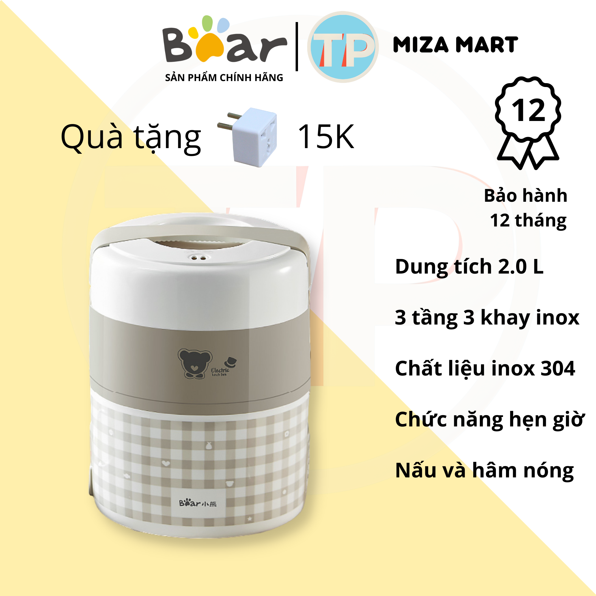 Hộp cơm cắm điện Bear DFH-A20D1, nấu chín và hâm nóng thực phẩm, dùng cho văn phòng