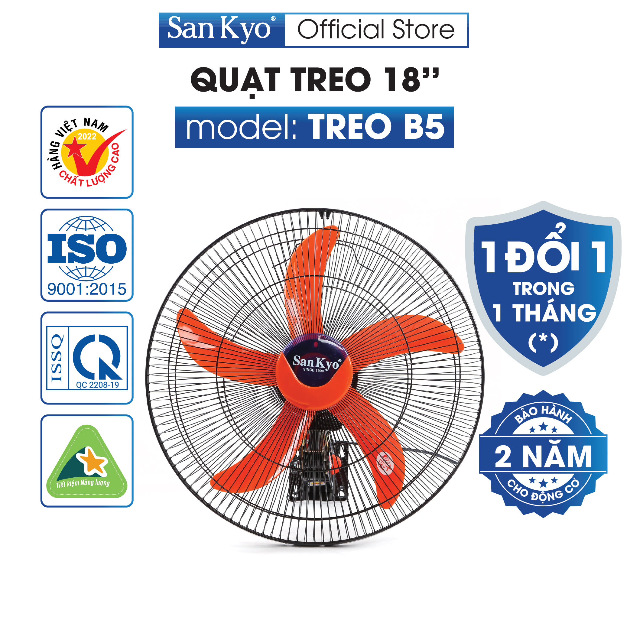Quạt treo tường công nghiệp b5 2 dây sankyo - động cơ motor dây đồng - cỡ lớn 18 inch