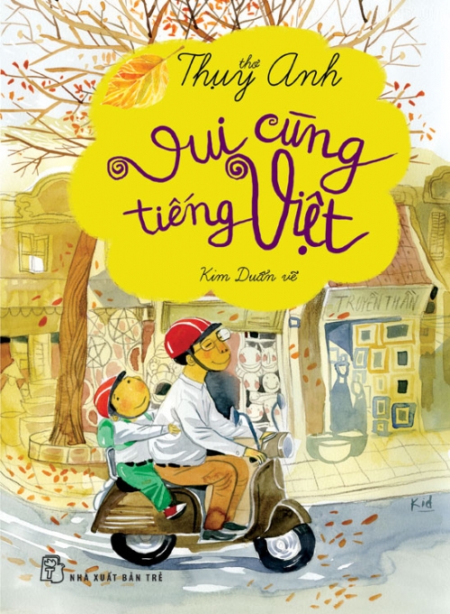 Sách nxb trẻ - thơ thụy anh - vui cùng tiếng việt