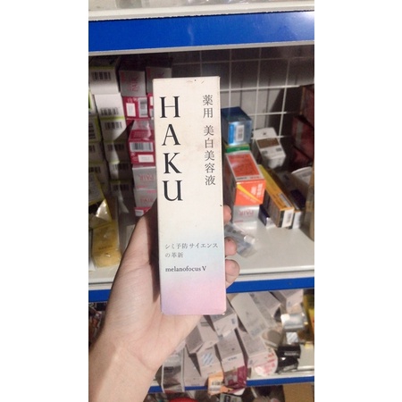 Serum dưỡng da Shiseido Haku Melanofocus 3D
