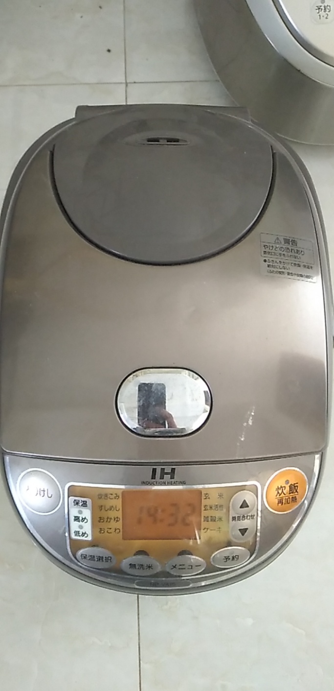 Nồi cơm điện Zojirushi cao tần 1L nội địa nhật