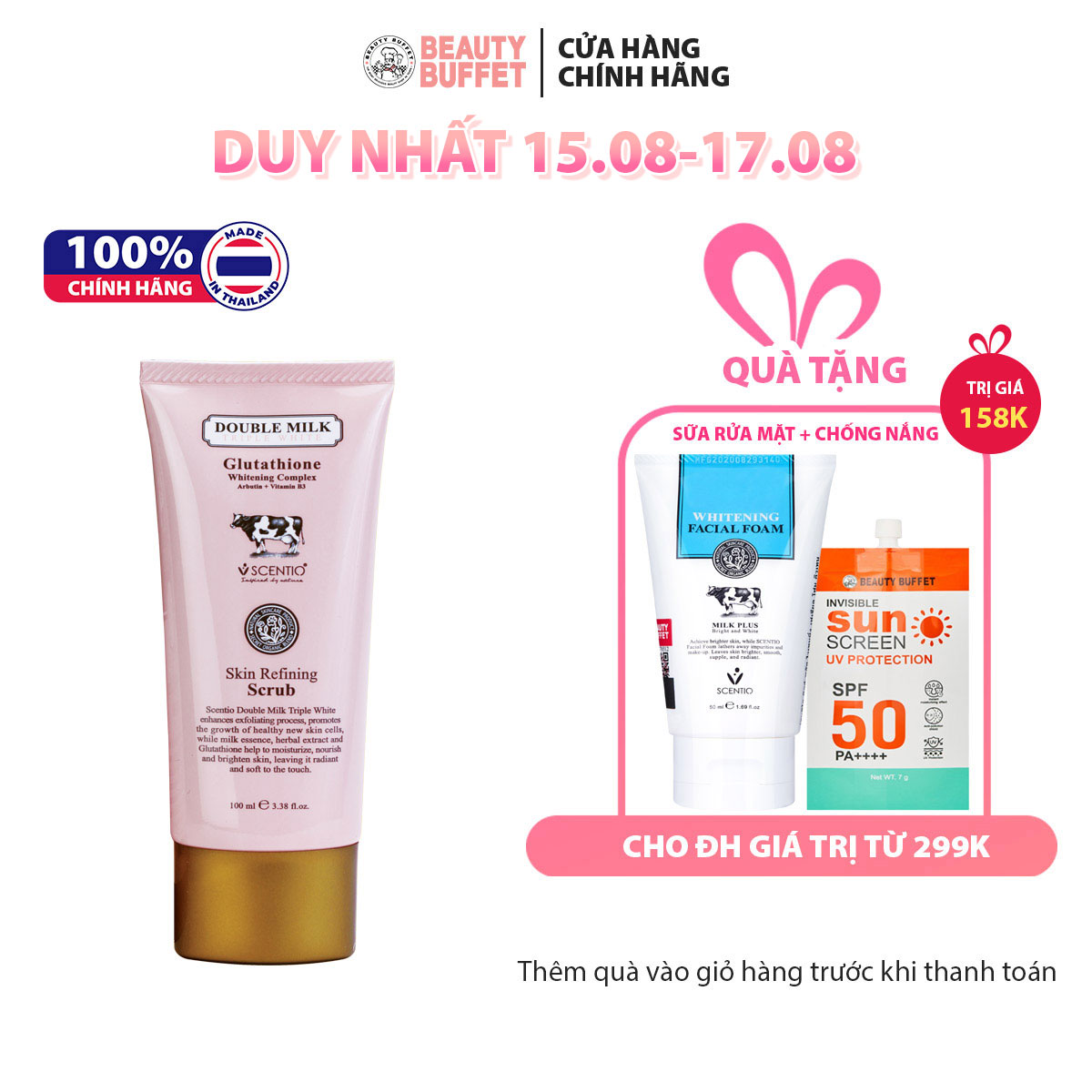 Gel tẩy tế bào chết da mặt và toàn thân Beauty Buffet Scentio Double Milk Triple White 100ml