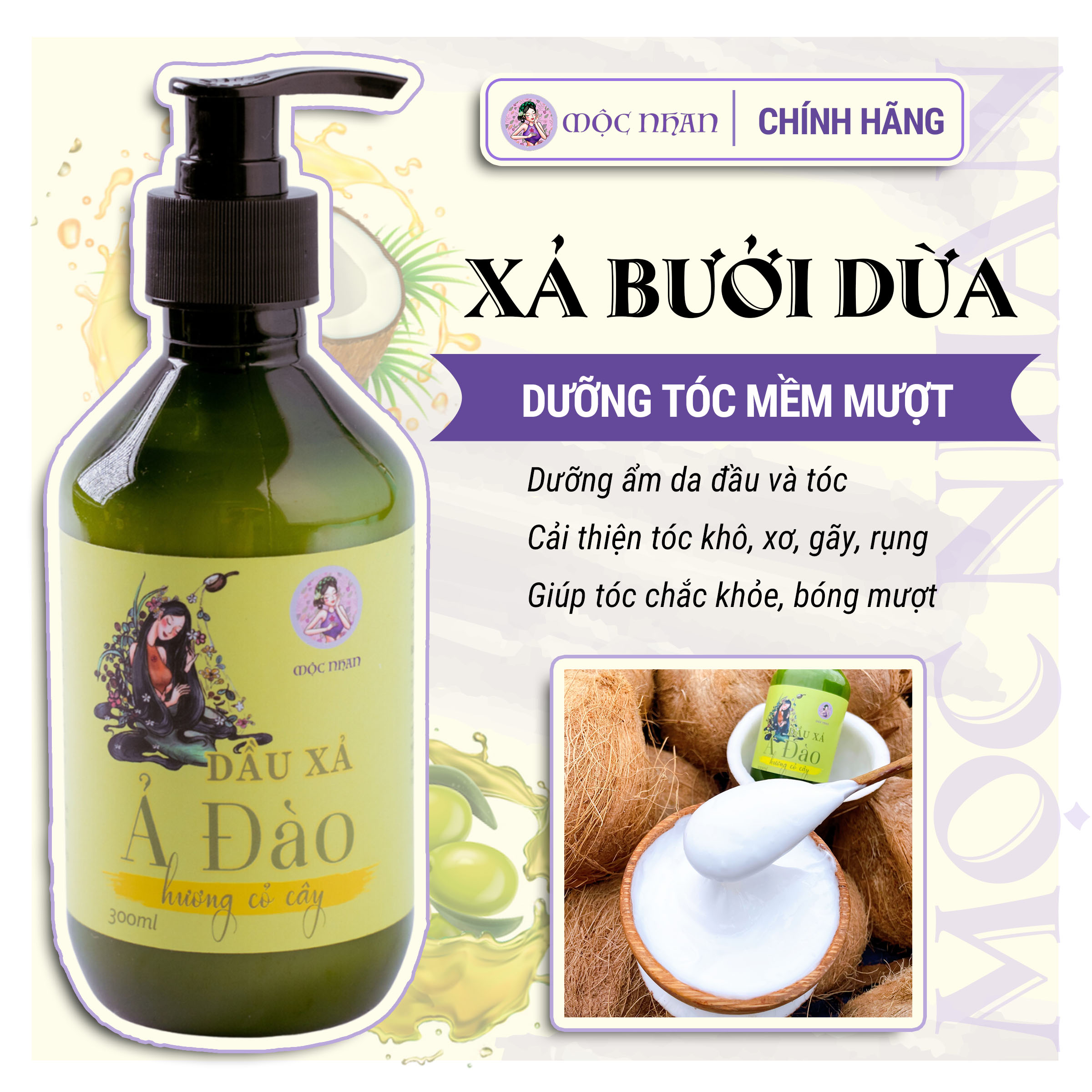 Dầu xả bưởi Ả Đào tinh dầu bưởi thảo dược thiên nhiên mềm mượt giảm rụng mọc tóc 300ml - MỘC NHAN