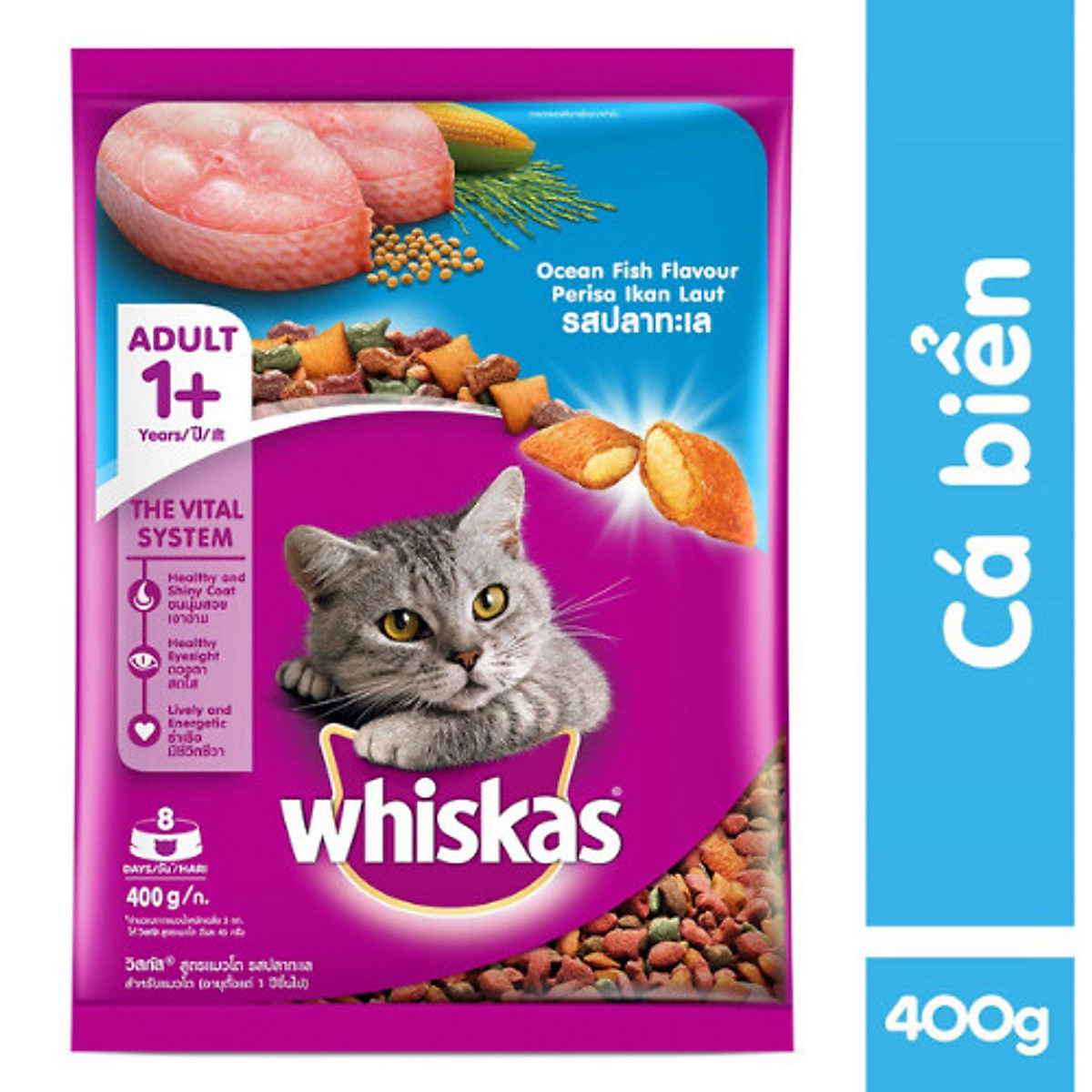 Whiskas - combo 12+ 3 x 400gr/bao