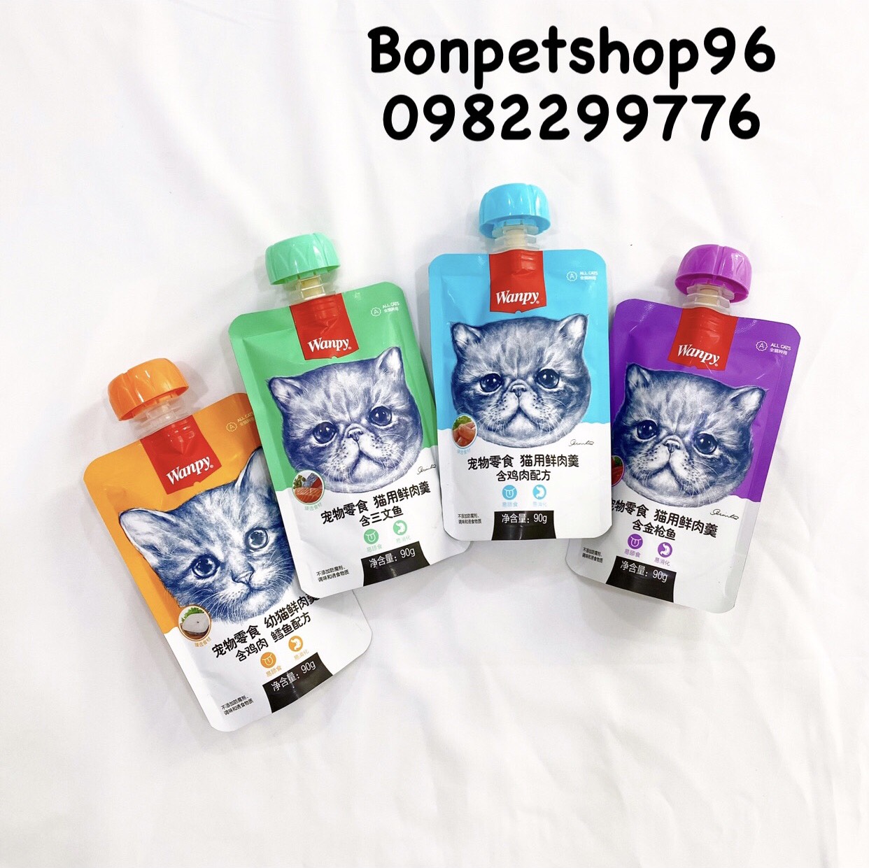 Combo 5 tuýp 90g súp thưởng cho mèo wanpy nắp vặn mix vị