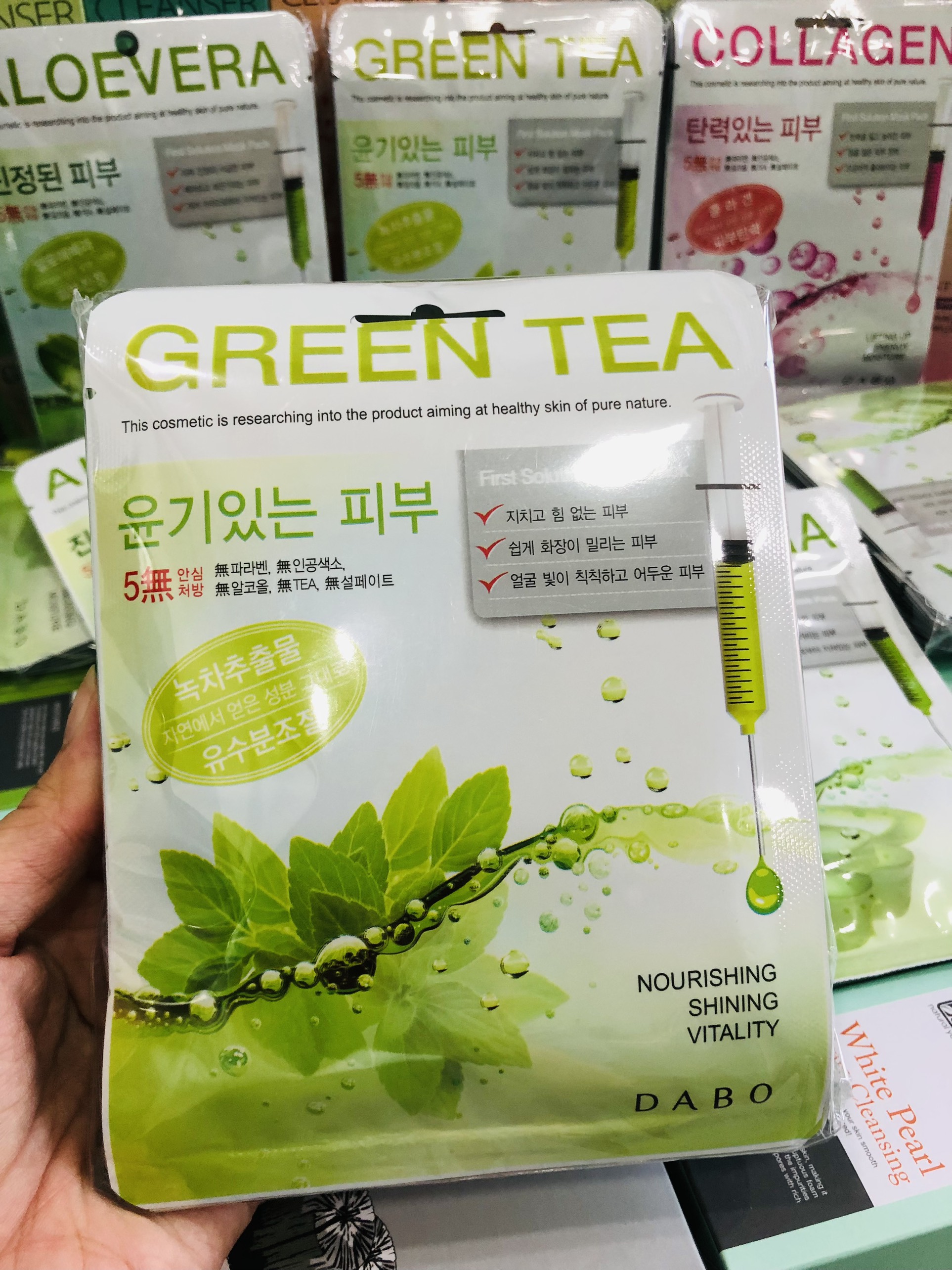 Miếng mặt nạ trà xanh Dabo Green Tea giảm thâm Hàn Quốc 23ml