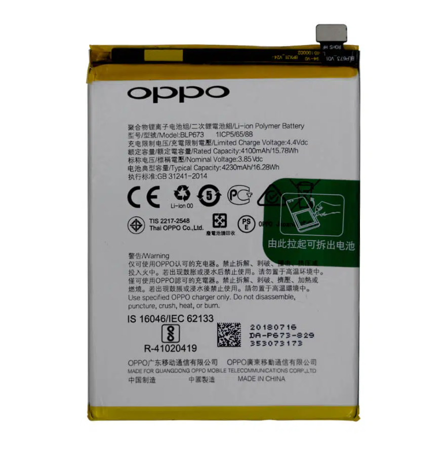 Pin zin tháo máy oppo a3s / a5 / a7 / a5s / a31 blp673 vẫn dùng tốt