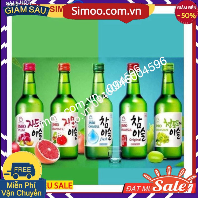 SẢN PHẨM CHÍNH HÃNG R gạo Hàn Quốc 750ml