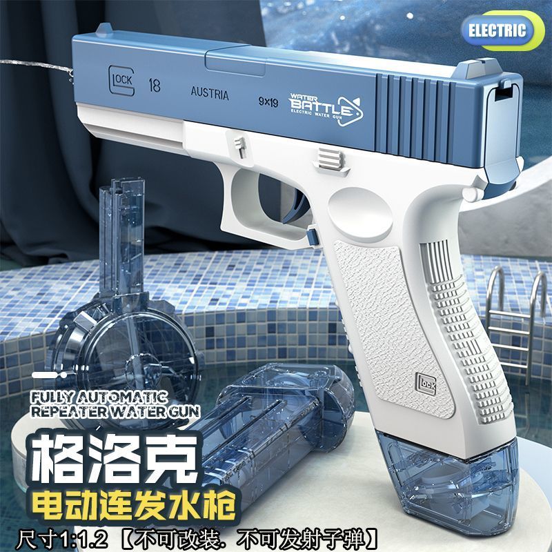 Súng Bắn Nước Điện Douyin Bắn Liên Tục, Súng Bắn Nước Tự Động Công Suất Lớn, Súng Phun Nước