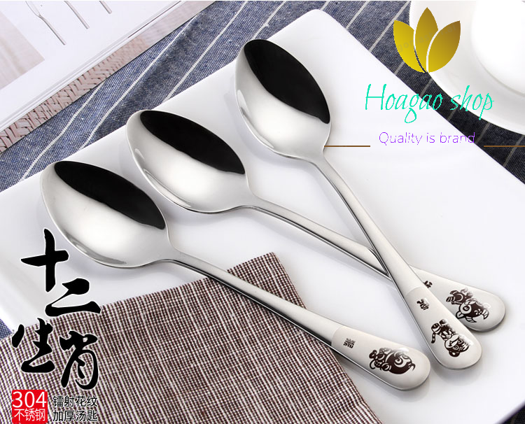 [HCM]01 Muỗng thìa ăn dài khắc 12 con giáp bằng INox 304 cao cấp dụng cụ bàn ăn sang trọng cơm trưa văn phòng tiện dụng