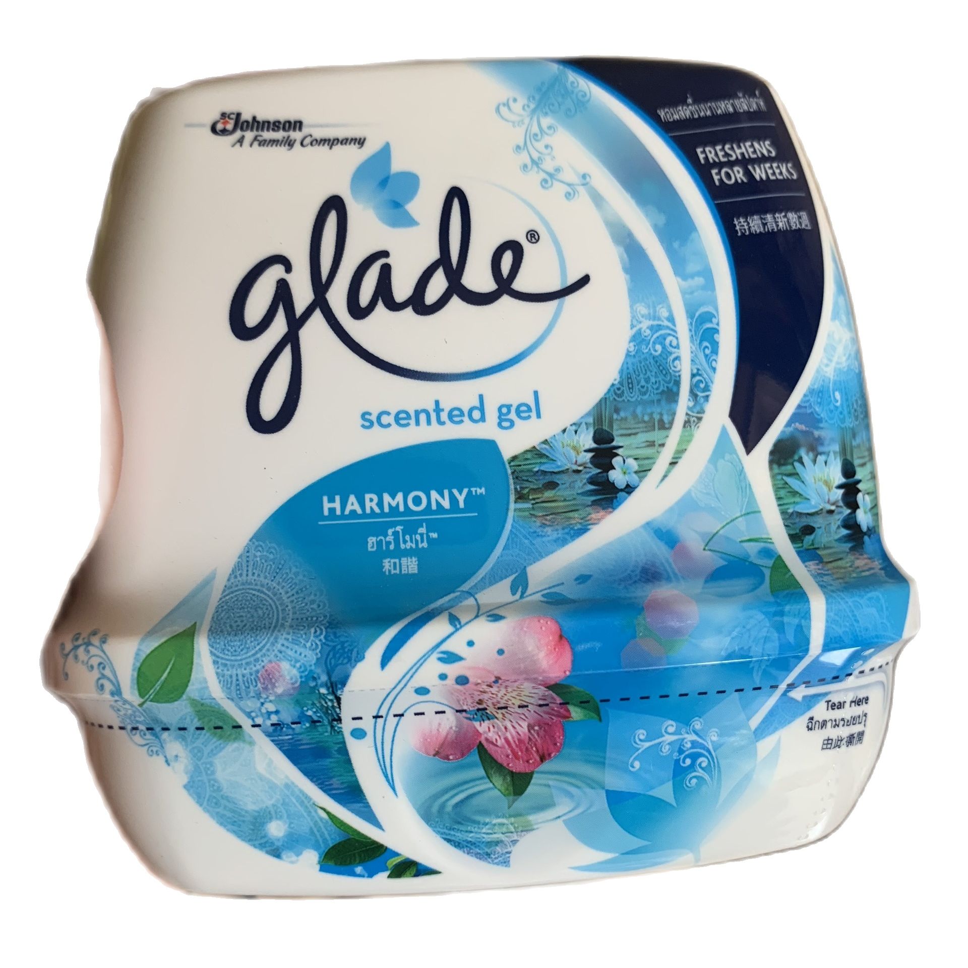 Combo 3 cục sáp thơm Glade Hương Biển Phiêu Bồng