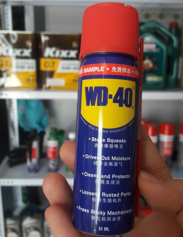 [ TIỆN DỤNG] Chai xịt làm sạch, bôi trơn, chống ẩm, tẩy sạch rỉ sét đa năng WD-40 Multi-Use Product 51ml