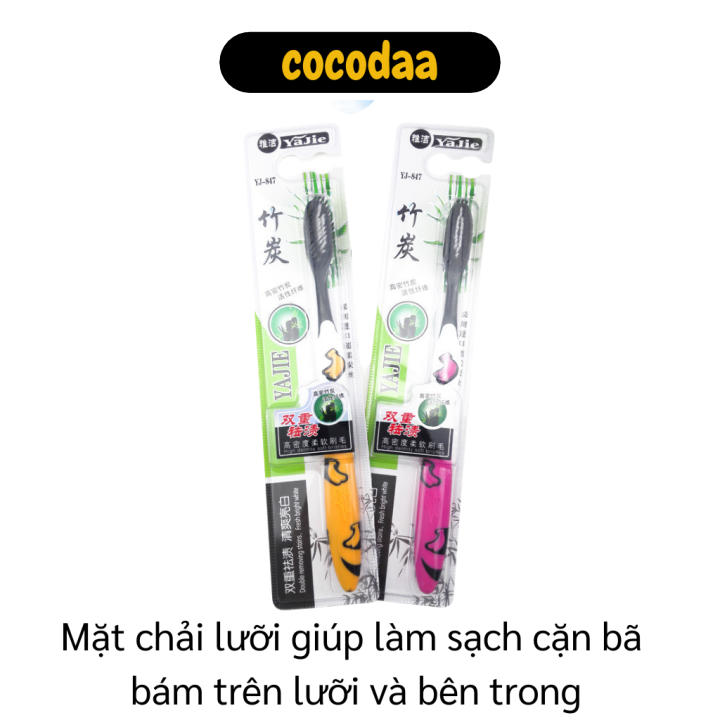 Bàn chải đánh răng - Bàn chải đánh răng than tre hoạt tính hàn quốc - Bàn chải lông mềm