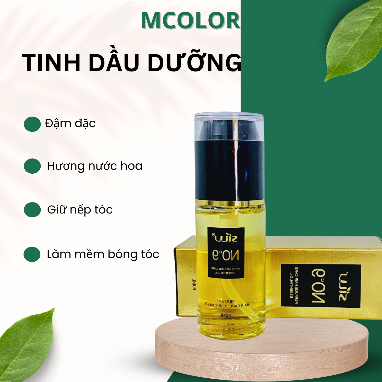 Tinh dầu dưỡng tóc uốn Silu lưu hương lâu hương thơm ngọt làm mềm bóng tóc