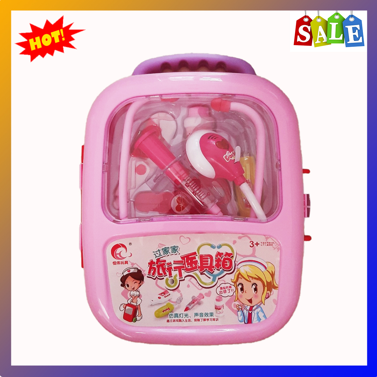 Bộ đồ chơi bác sĩ Vali kéo cao cấp cho bé