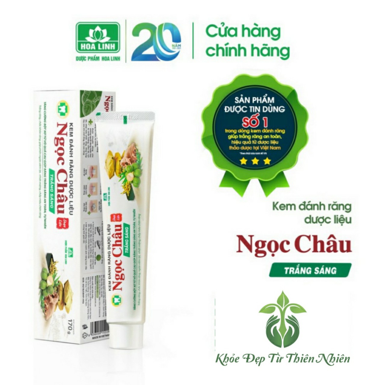 Kem đánh răng dược liệu ngọc châu trắng sáng, at boutique cute