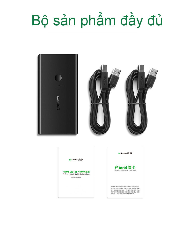 Bộ gộp HDMI KVM 2 máy tính dùng chung 1 màn hình, sử dụng chung chuột và bàn phím UGREEN CM200 50744 Bộ gộp HDMI KVM 2 máy tính dùng chung 1 màn hình, sử dụng chung chuột và bàn phím UGREEN CM200 50744