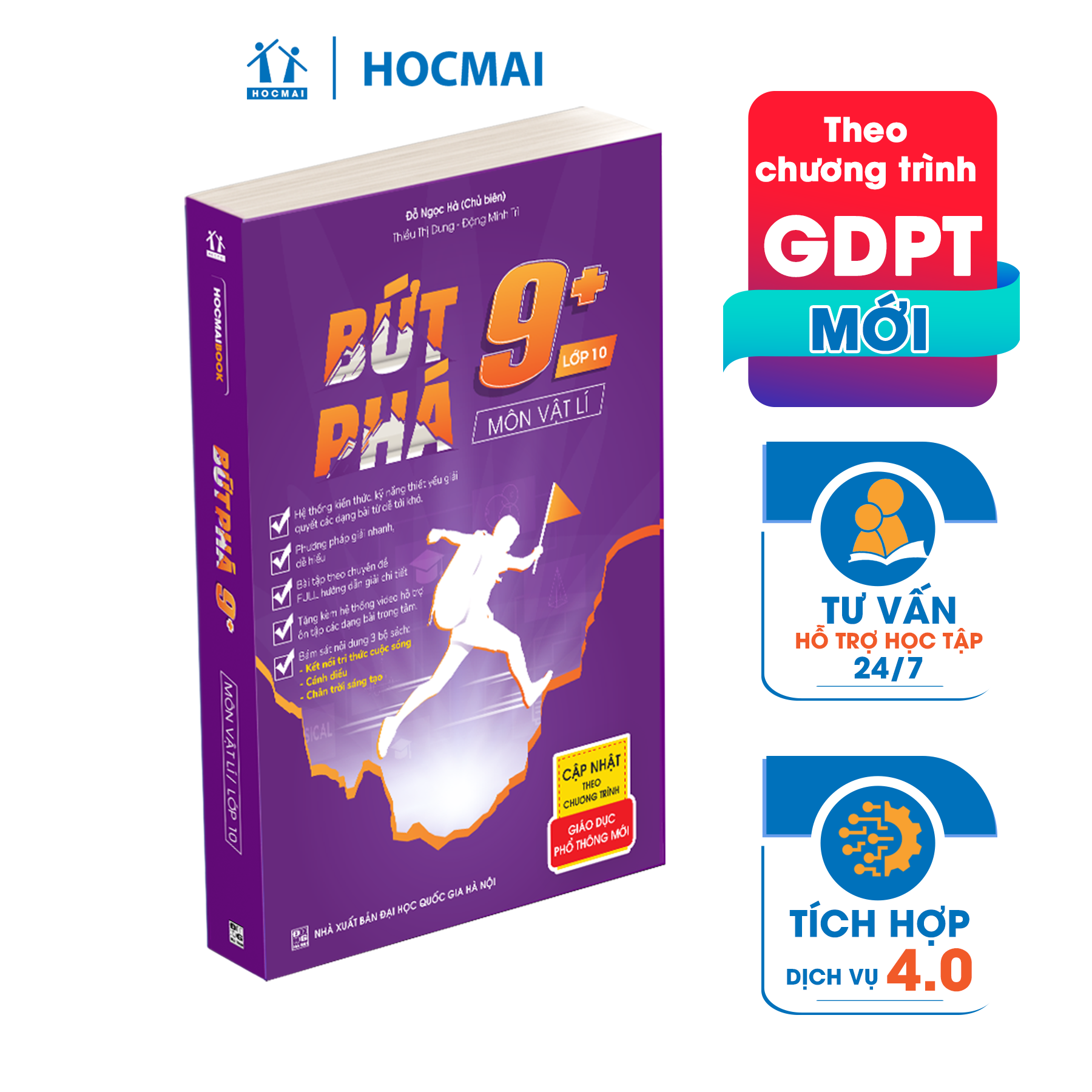 Lớp 10 - bứt phá 9+ môn vật lí lớp 10 - phòng luyện topclass toán hoặc văn 3 tháng