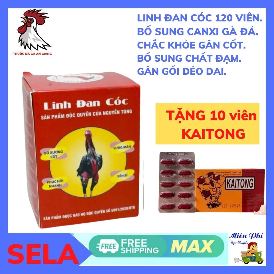 Linh đan cóc tặng 10 viên kaitong gà chắc khỏe gân cốt, gân gối dẻo dai cho gà đá, gà đòn, gà tre cự mạnh ham chiến đấu.lọ 120 viên