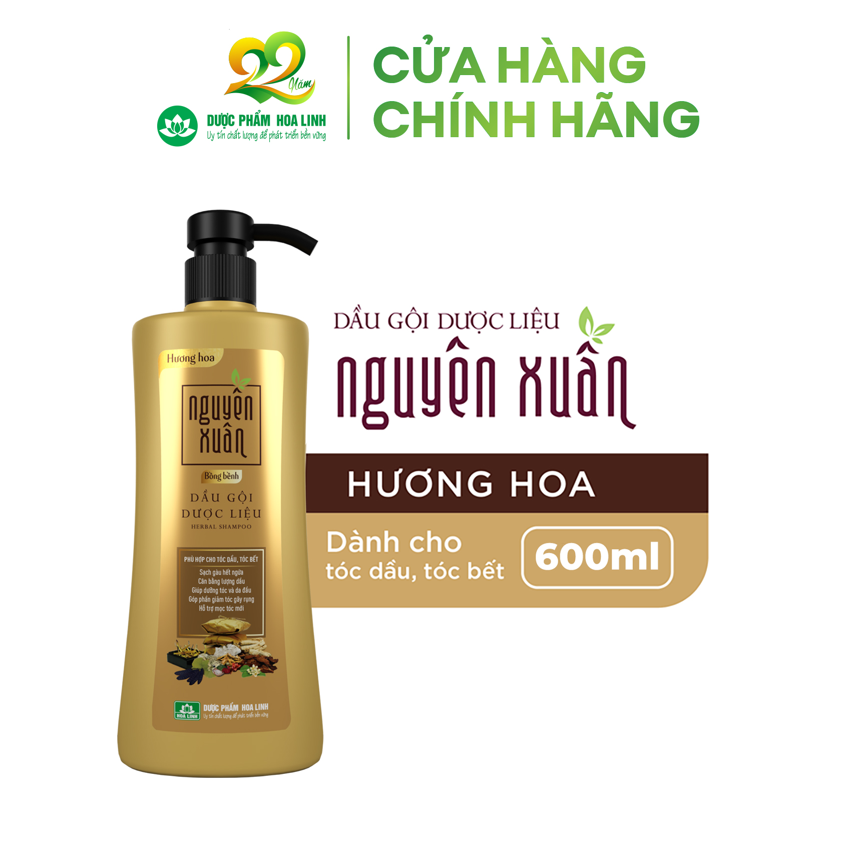 MỚI Dầu gội dược liệu Nguyên Xuân bồng bềnh 600ml Dành cho tóc dầu bết Tặng thêm 10 thể tích giá không đổi