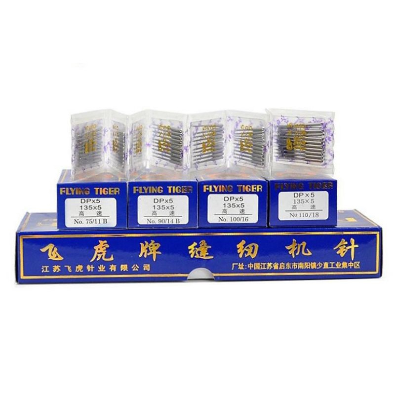 Kim DPx5 #N dùng cho máy may 2 kim công nghiệp
