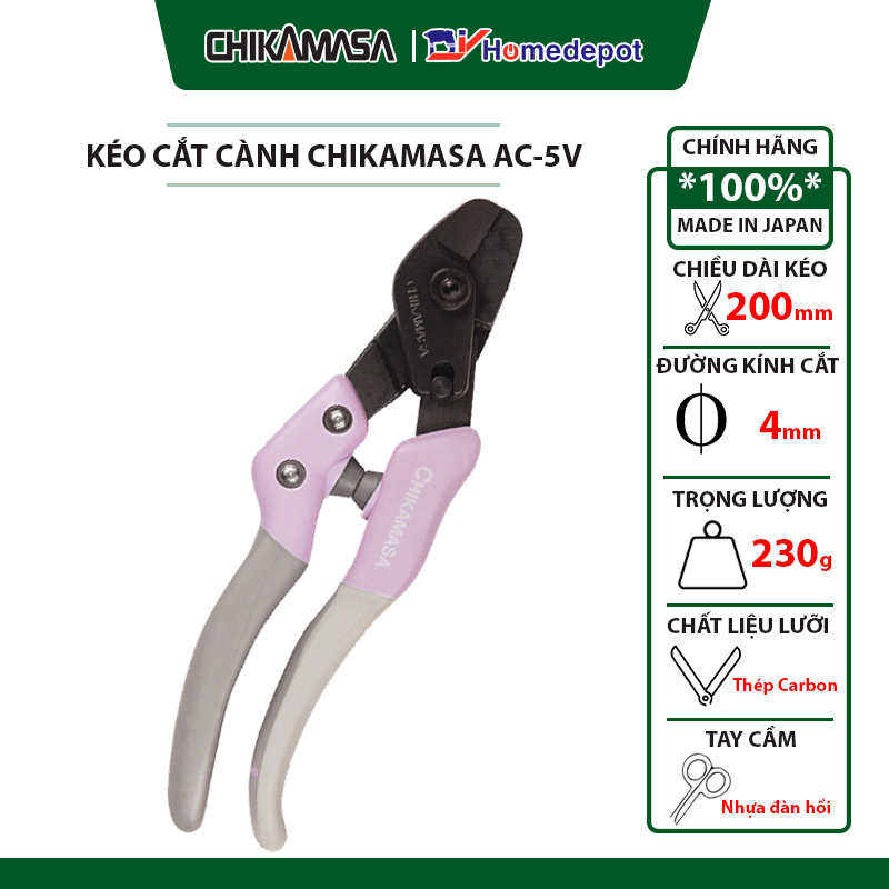 Kéo cắt hoa quả cao cấp Nhật Bản Chikamasa AC-5V