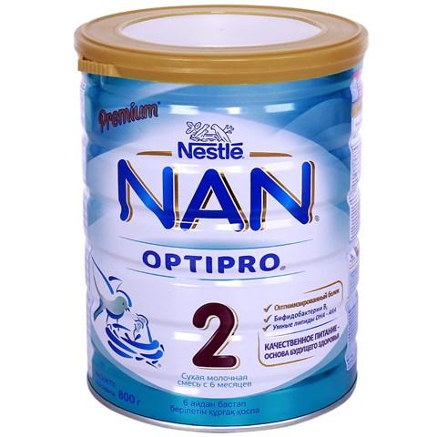 Sữa nan nga số 2