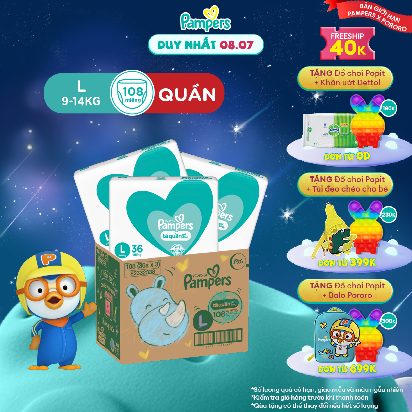 [7.7-9.7 MUA LÀ CÓ QUÀ] Thùng Tối Ưu Phí Vận Chuyển 3 Gói Tã Quần PAMPERS Giữ dáng Size L (108 miếng 9-14kg) Chống Xệ